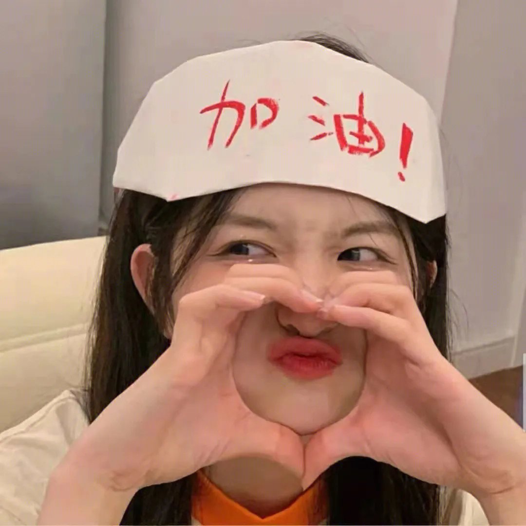 幸福里的朝阳