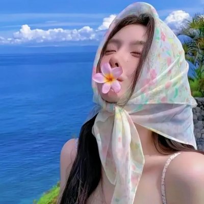 人生相谈